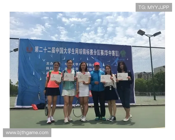 武汉网球队逆袭之路揭秘：从默默无闻到冠军之巅的奋斗历程